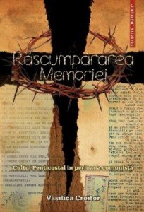 Rascumpararea memoriei